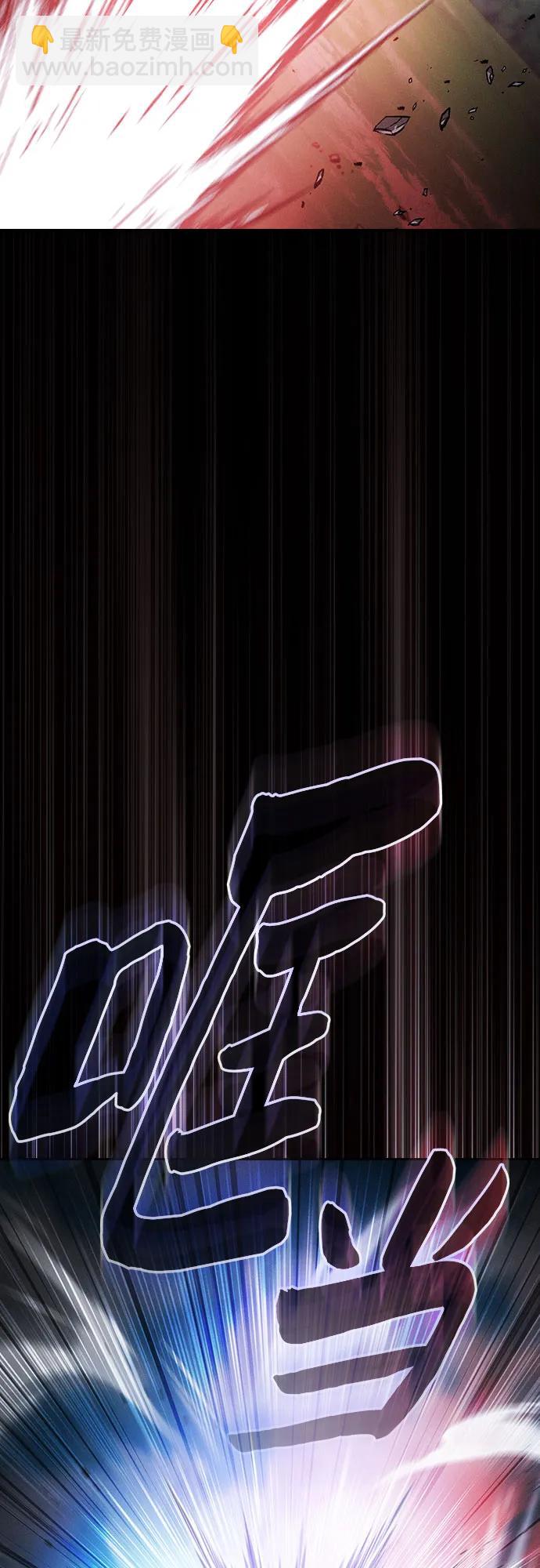 第51话76