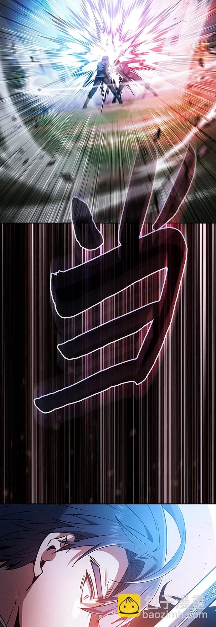第51话77