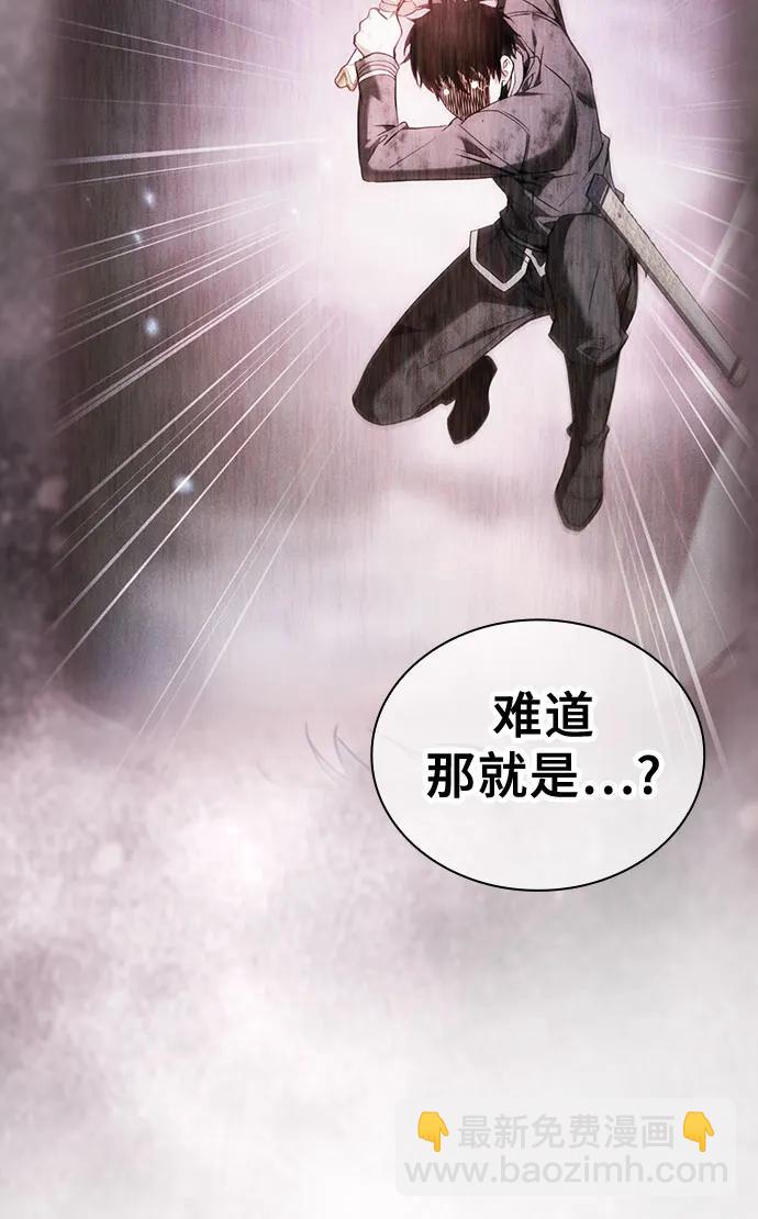 第54话21