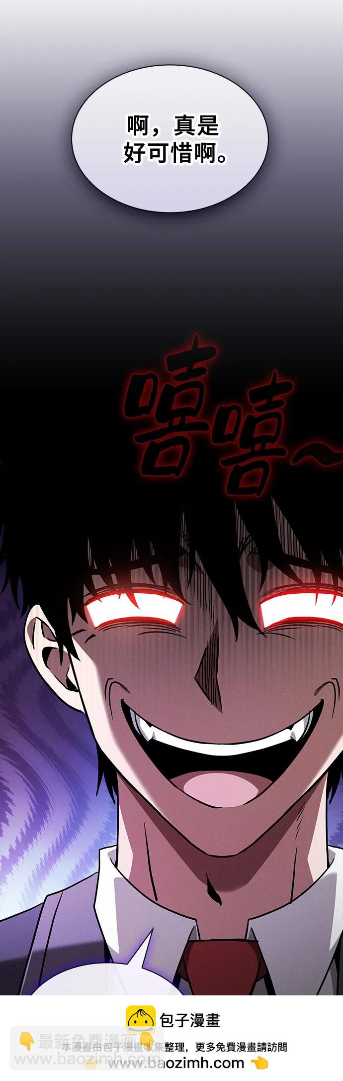 第54话55