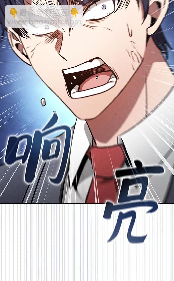 第54话59