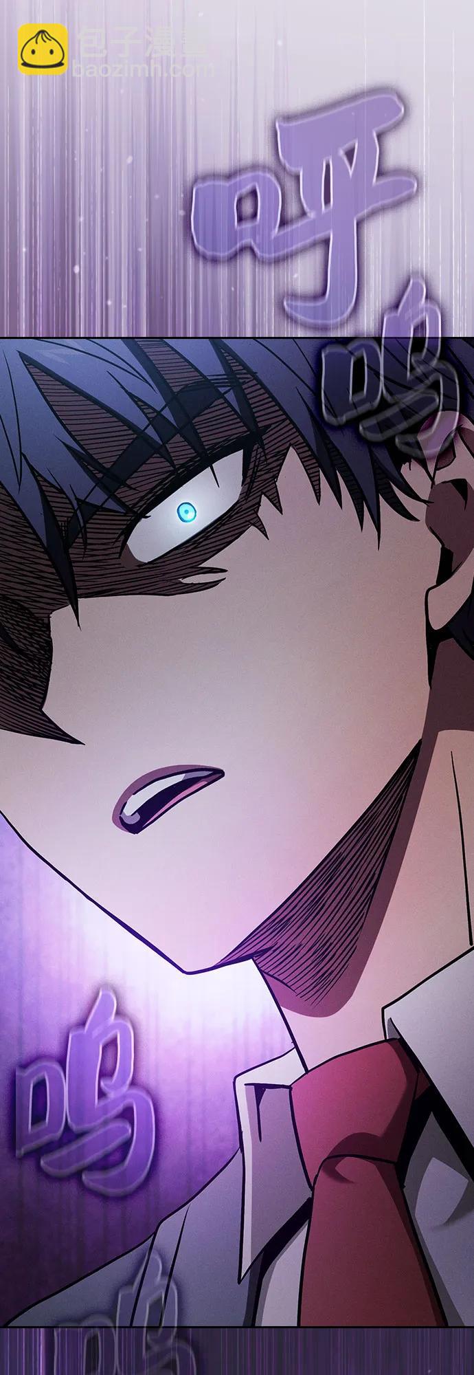 第54话66