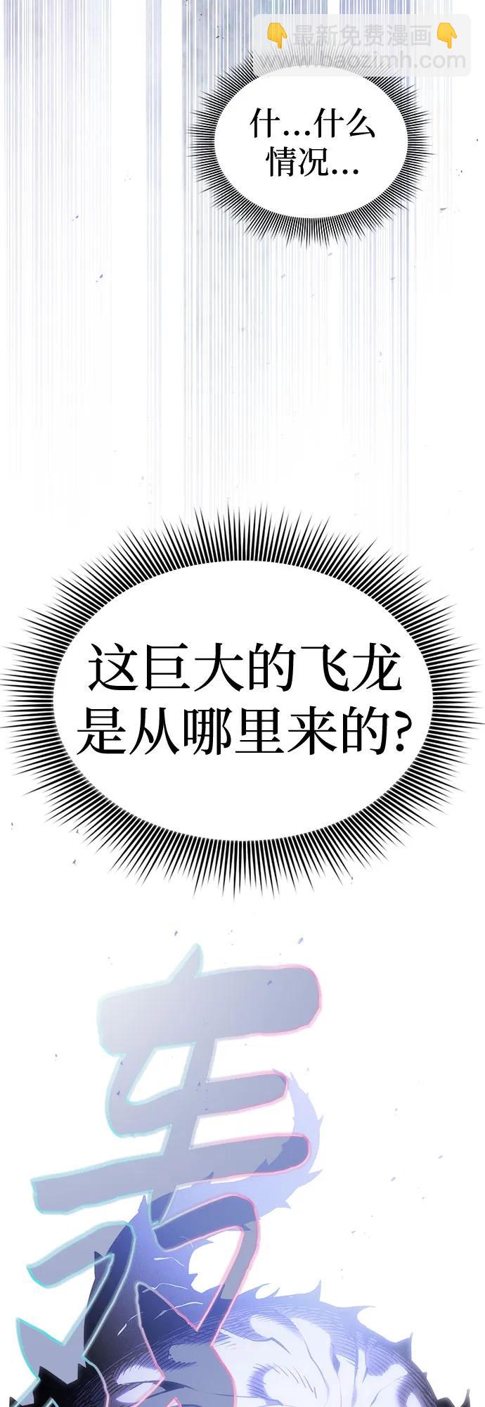 第65话14