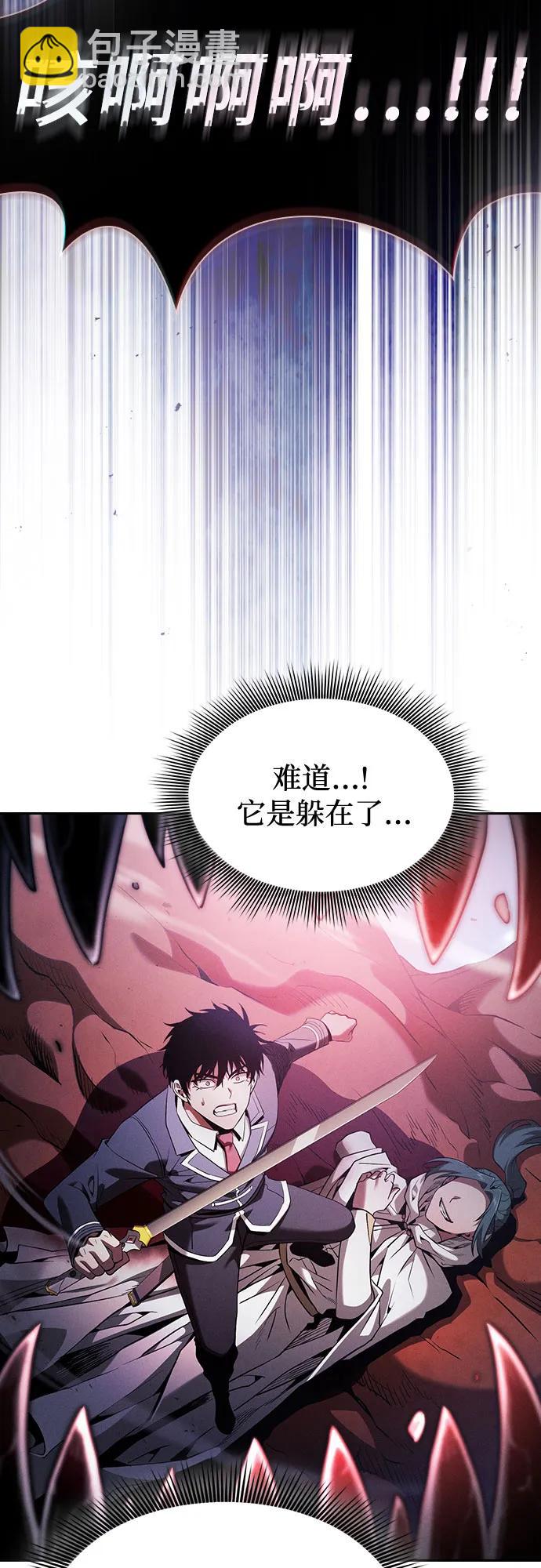 第65话16