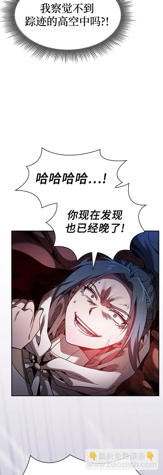 第65话17