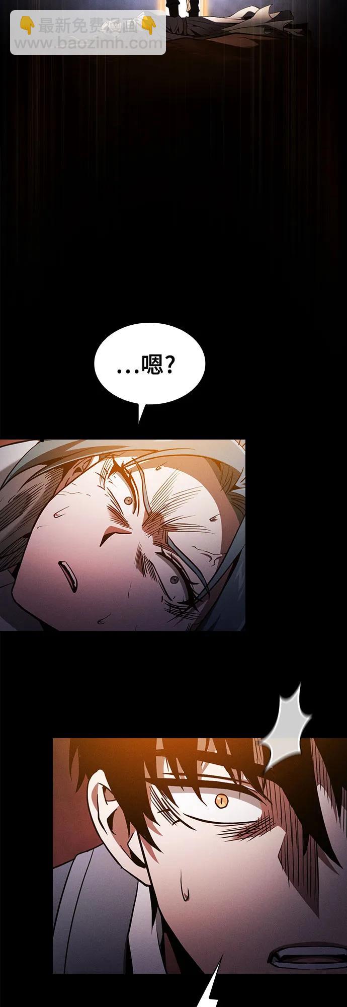 第65话22