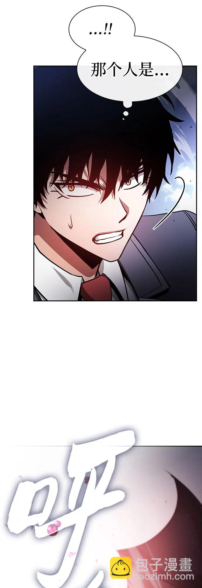 第65话28