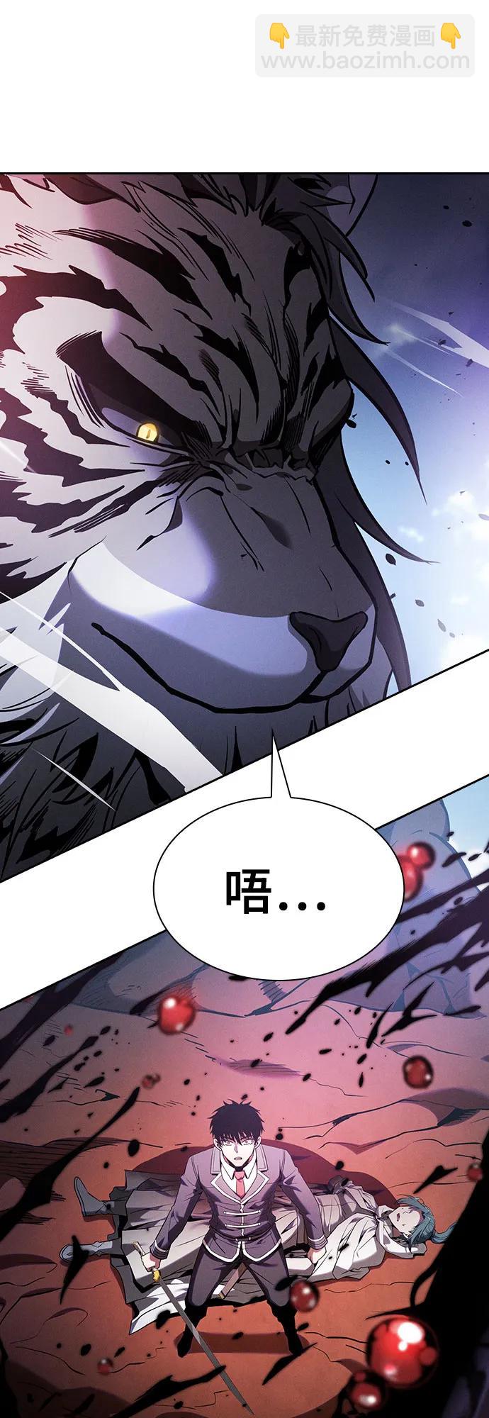 第65话32
