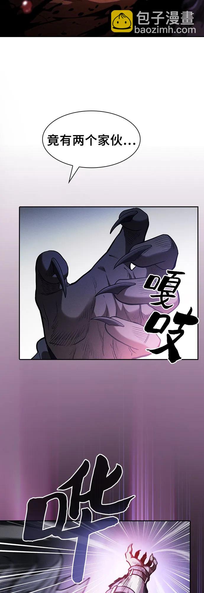 第65话33