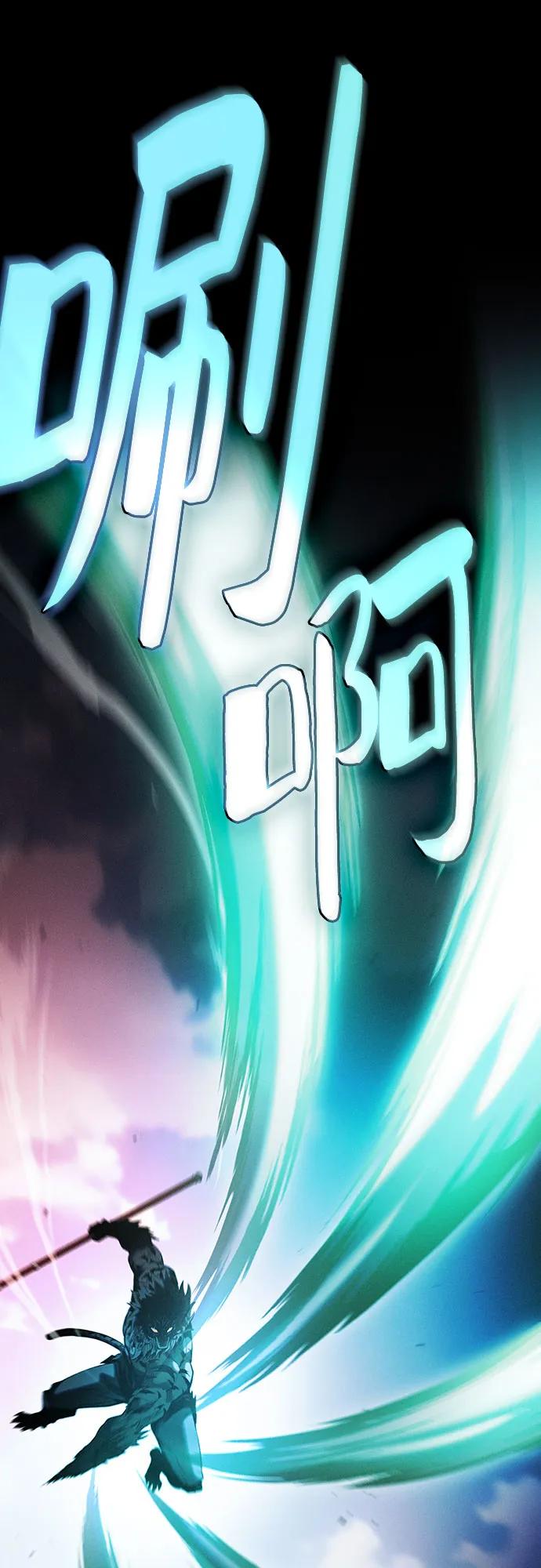 第65话35