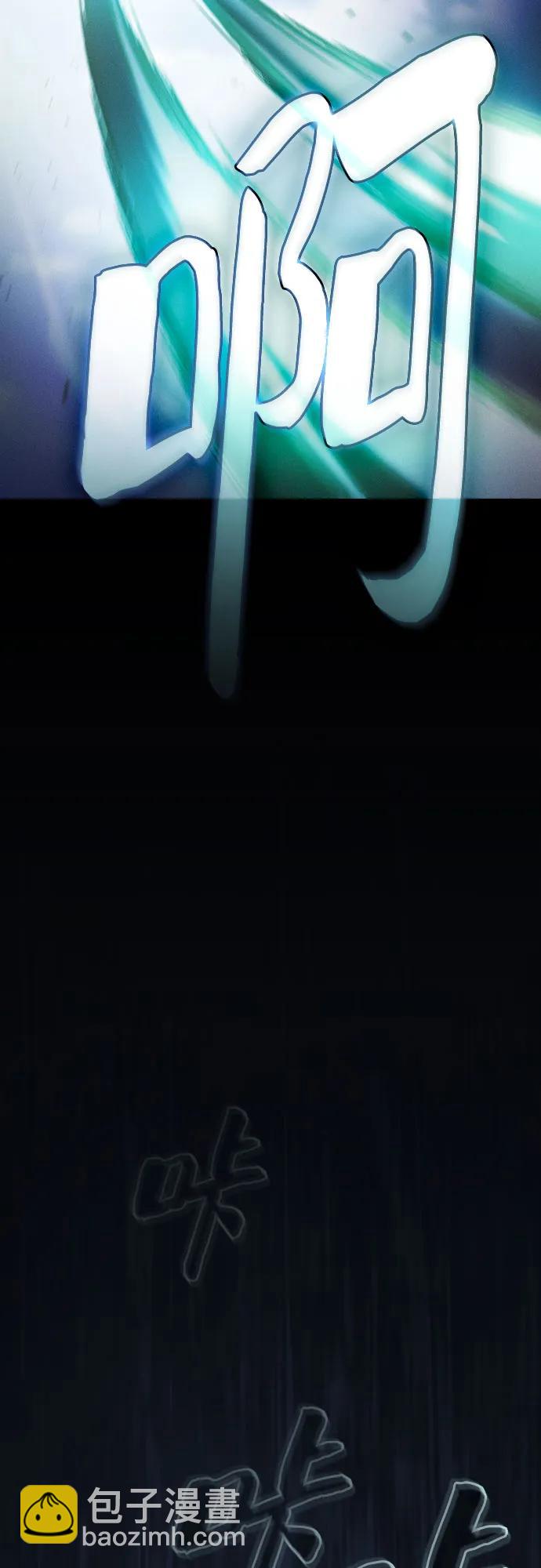 第65话36