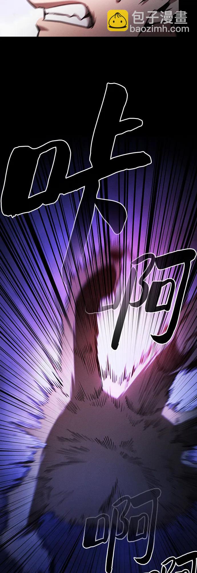 第65话51