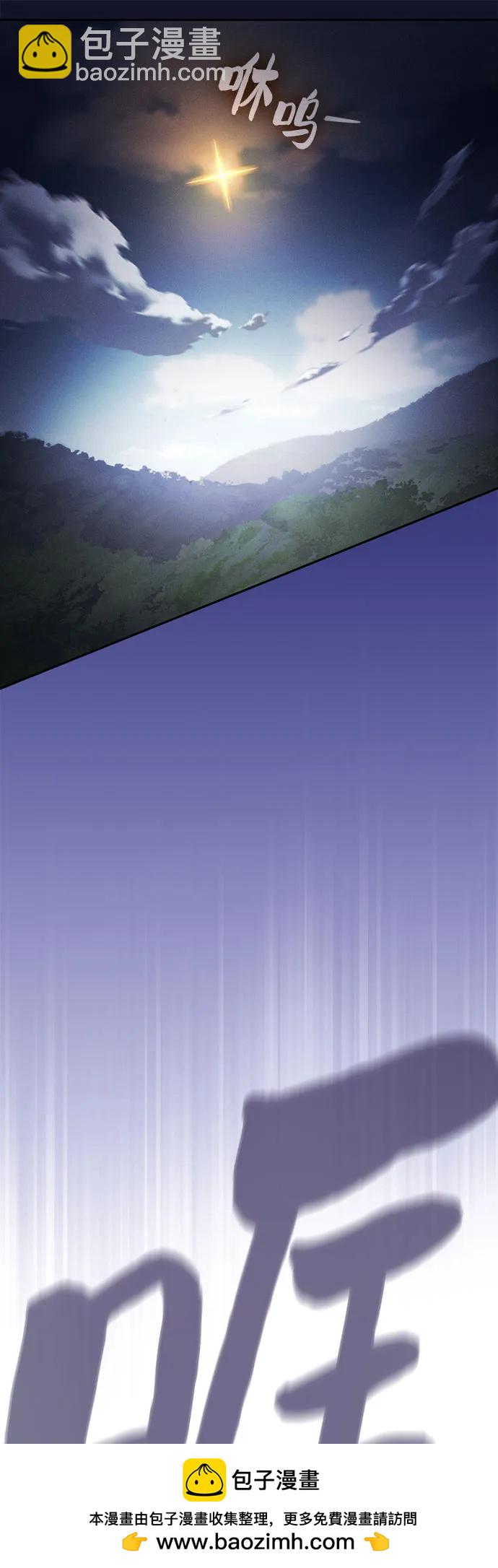 第65话53