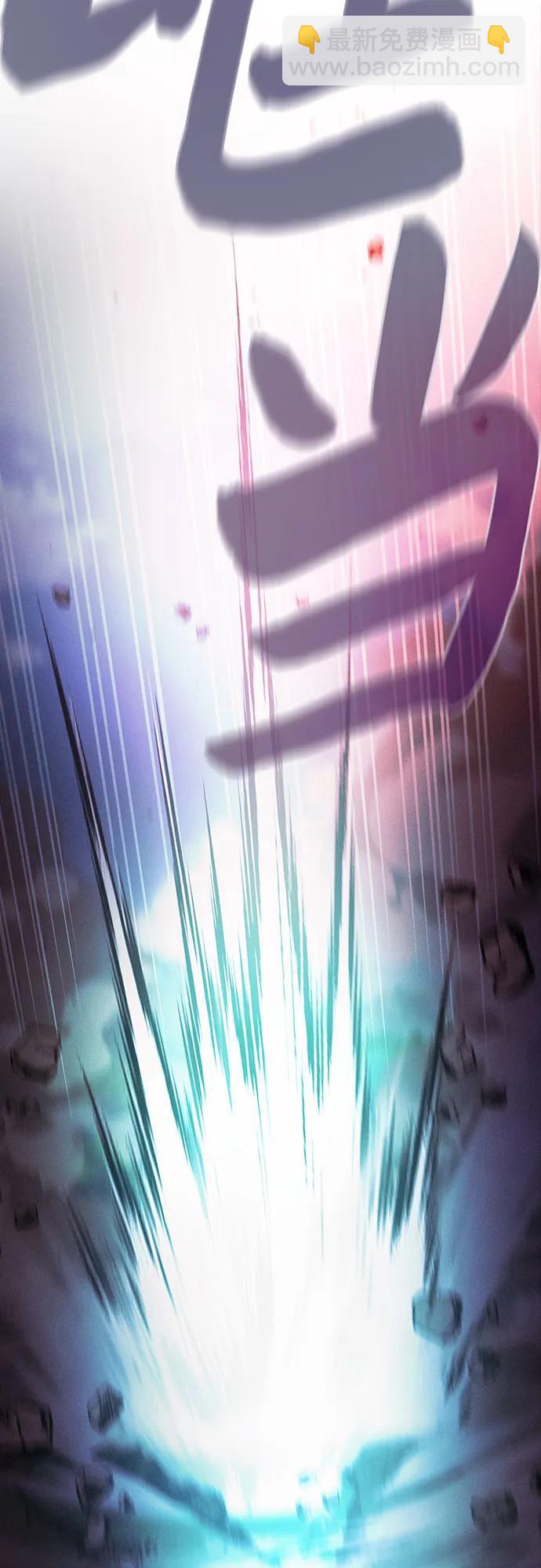第65话54