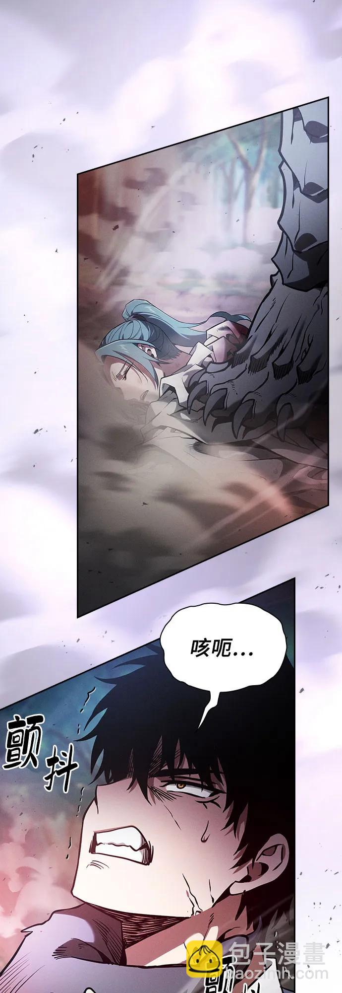 第65话56