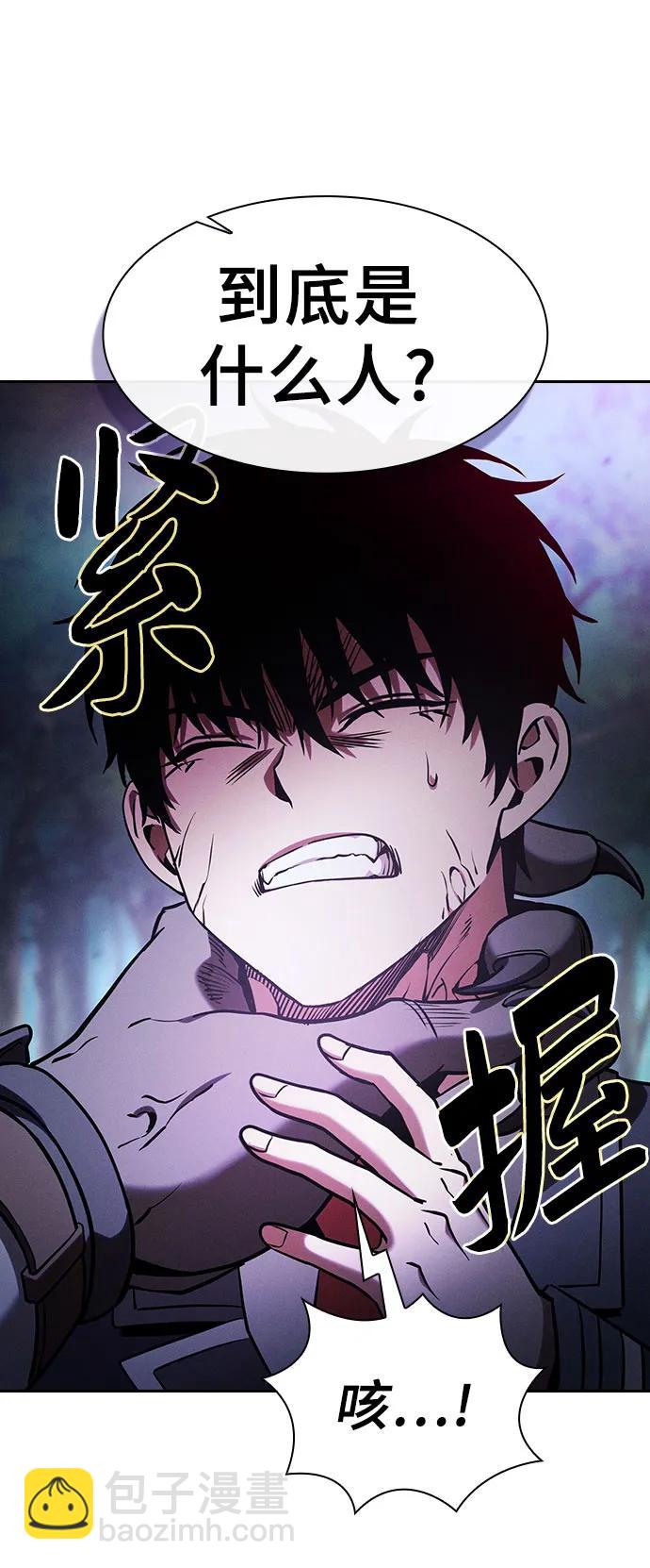 第65话59