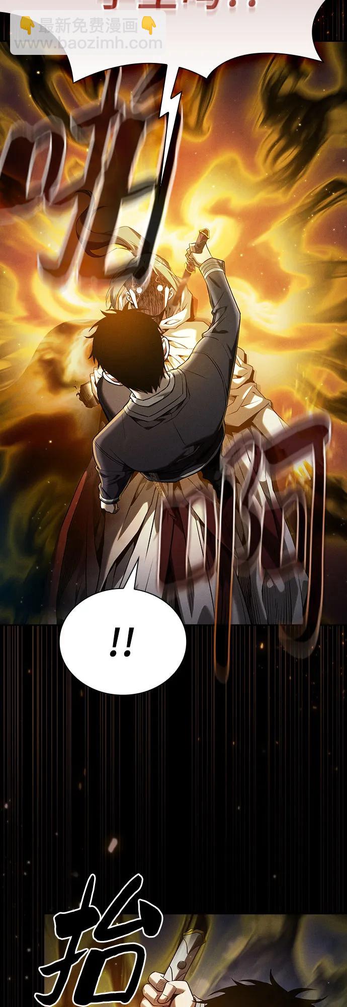 第65话6