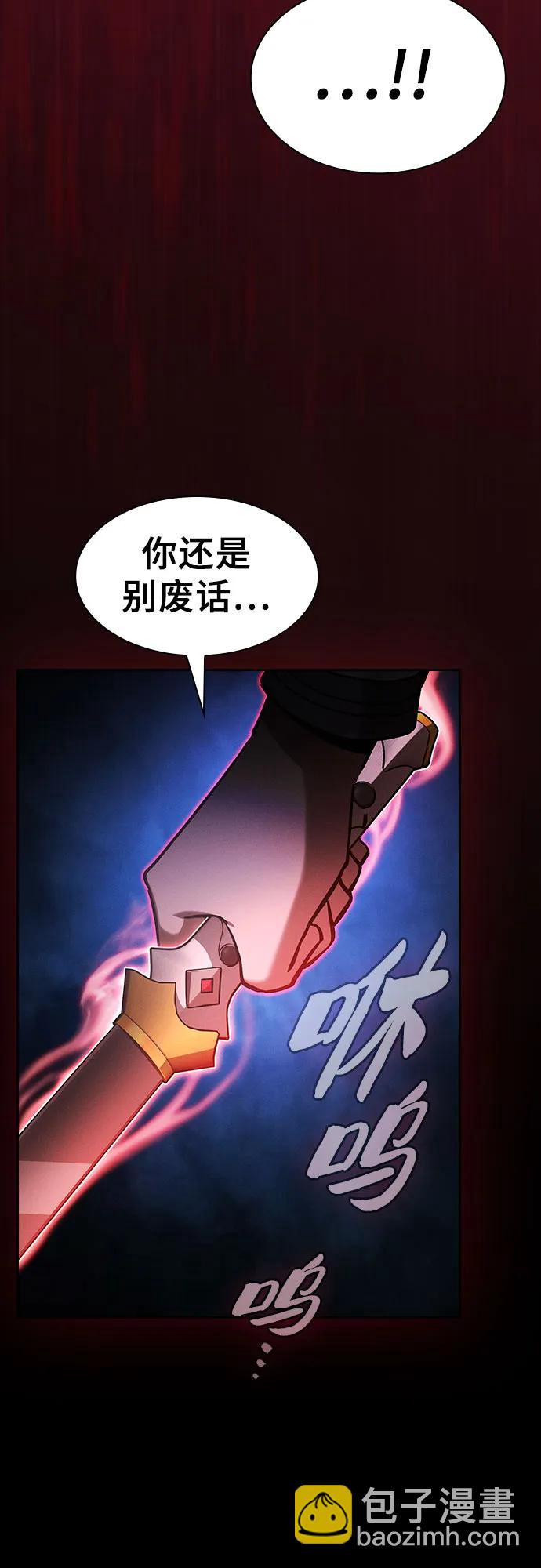第65话62