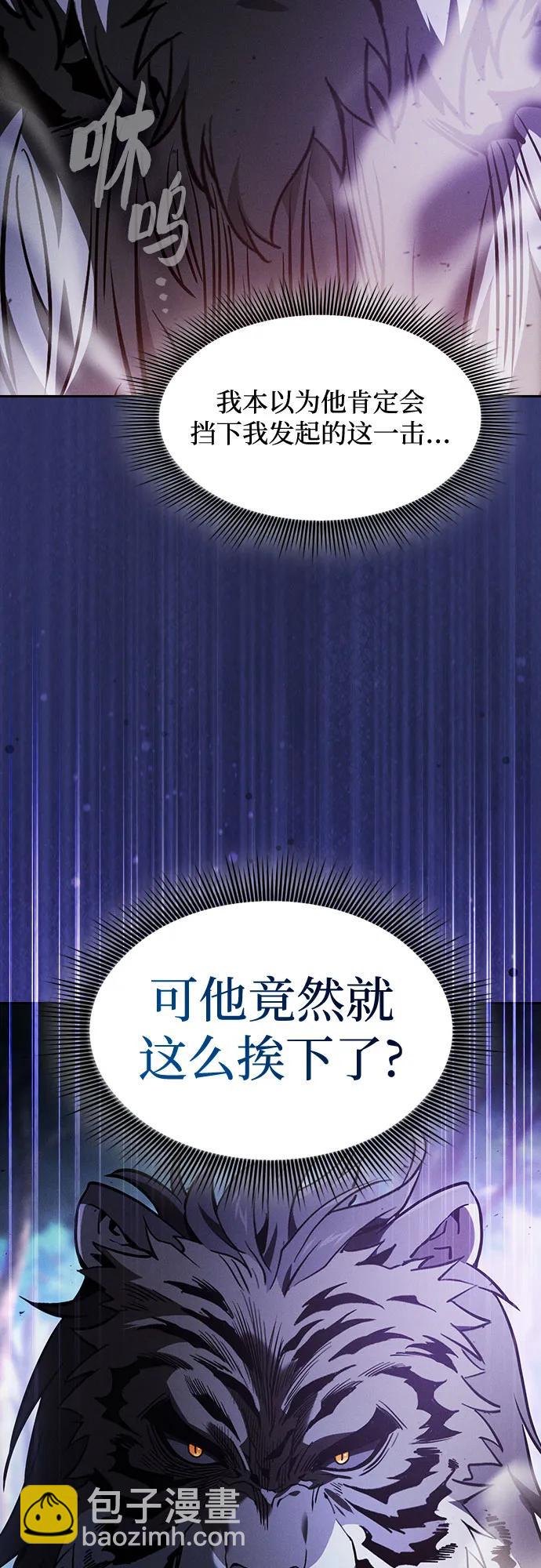 第65话68