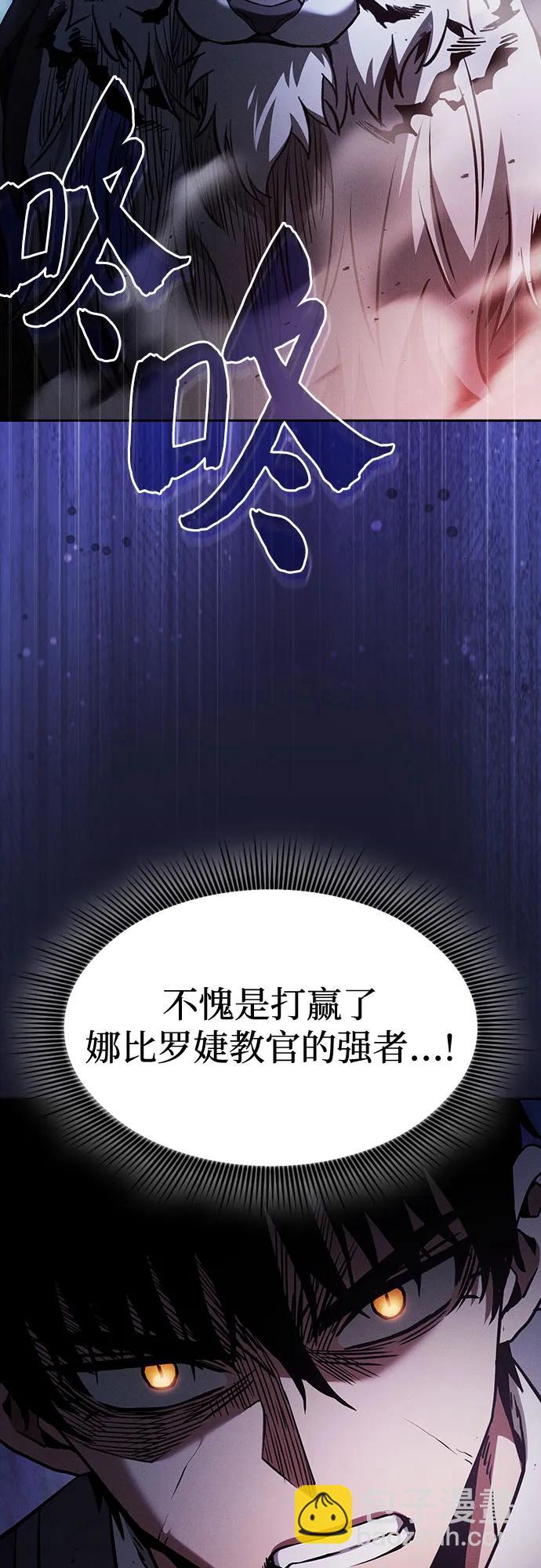 第65话69