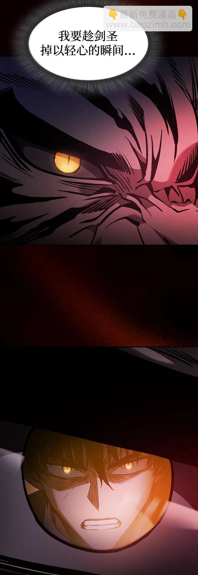 第65话72