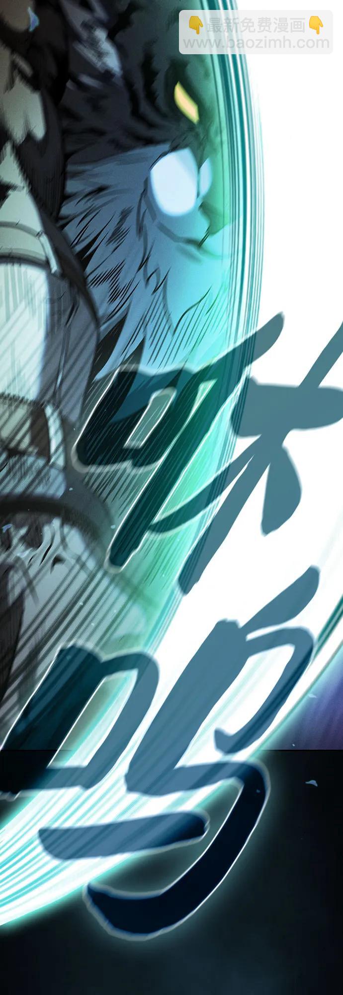 第65话82