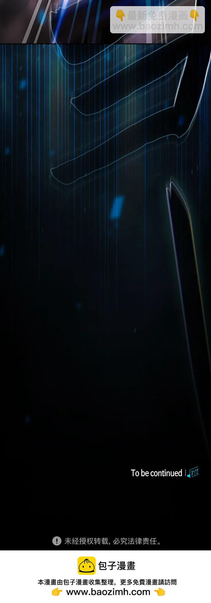 第65话86
