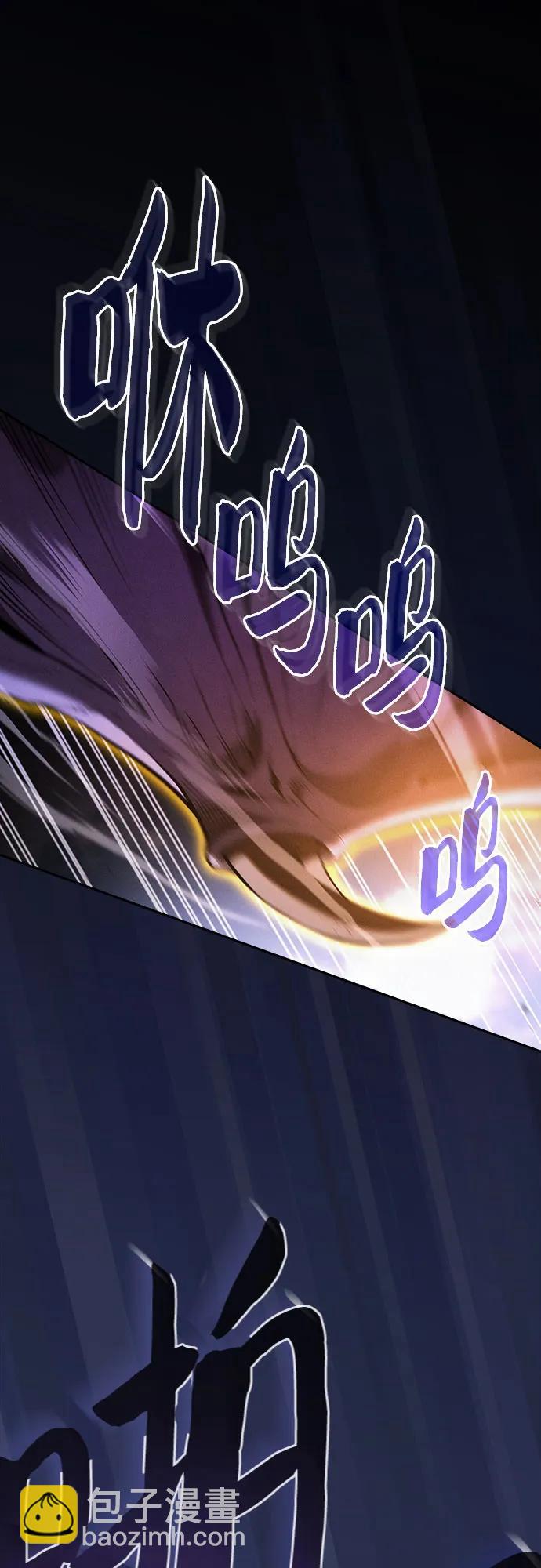 第65话9