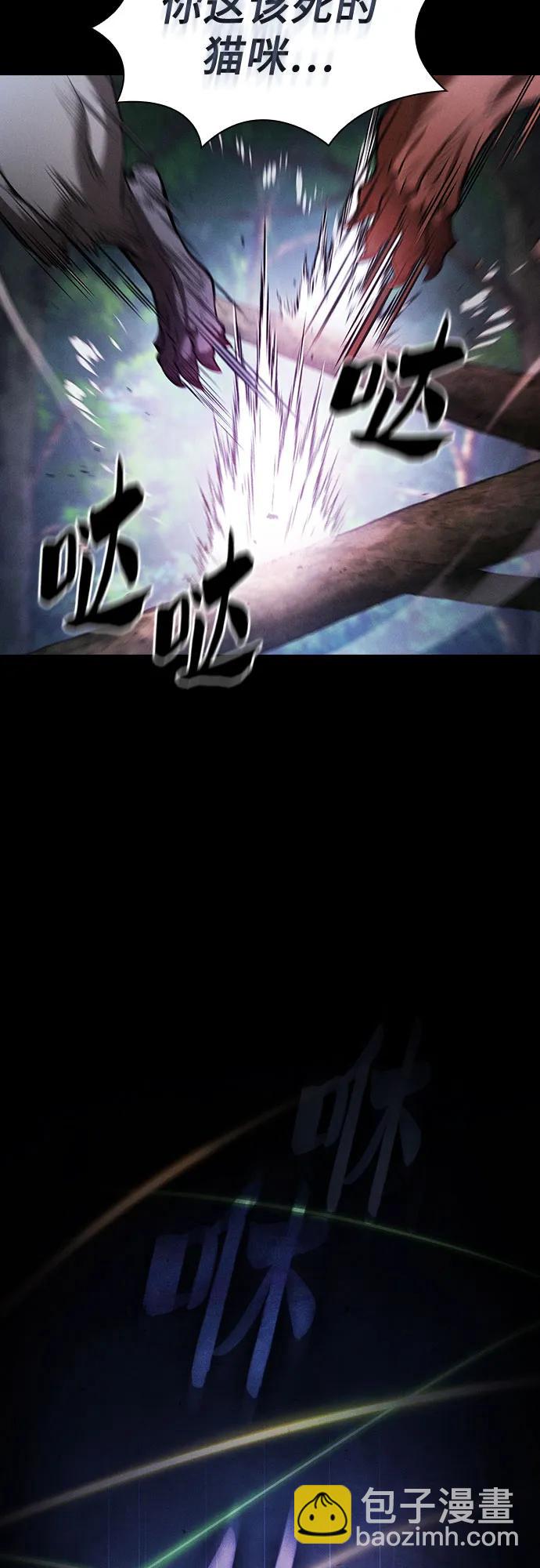 第66话15