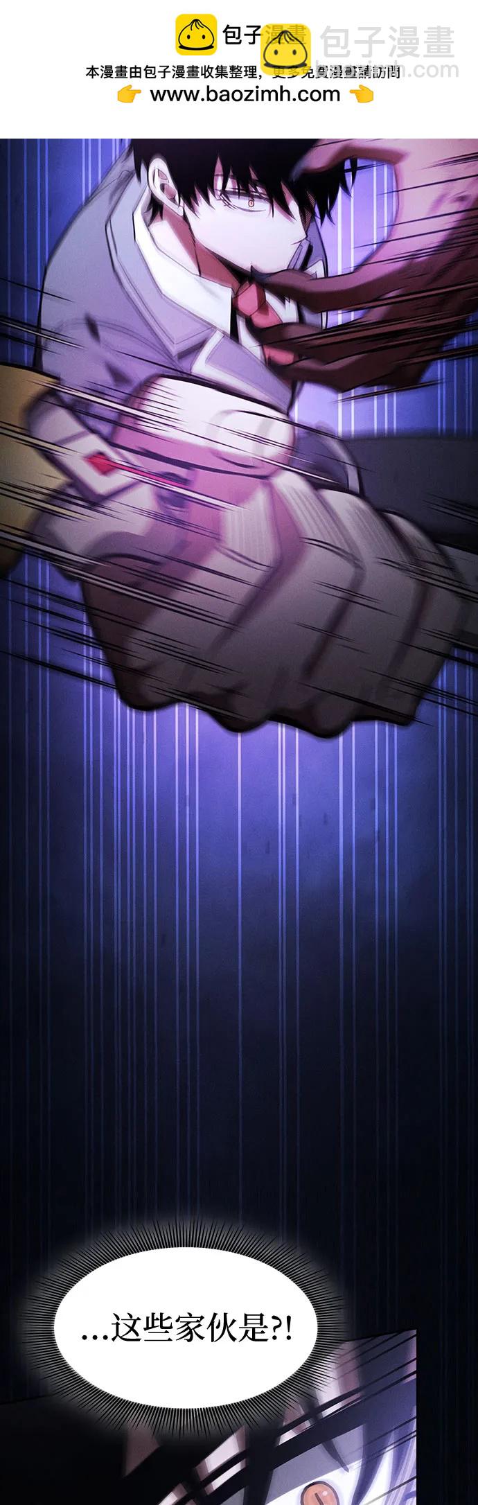 第66话17