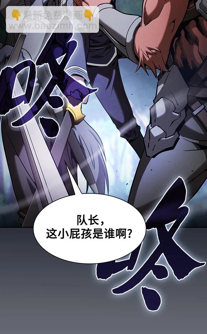 第66话20