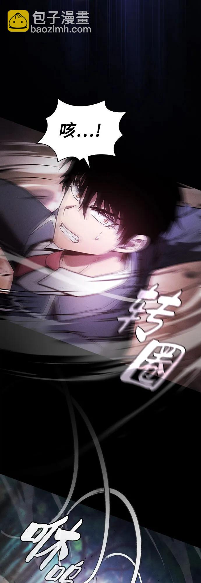 第66话25