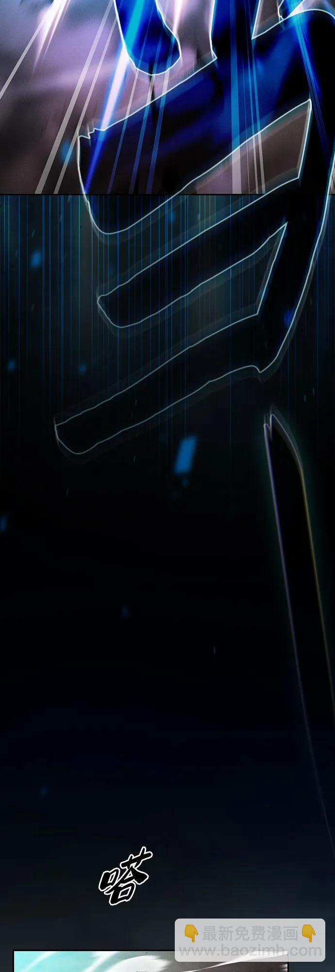 第66话3