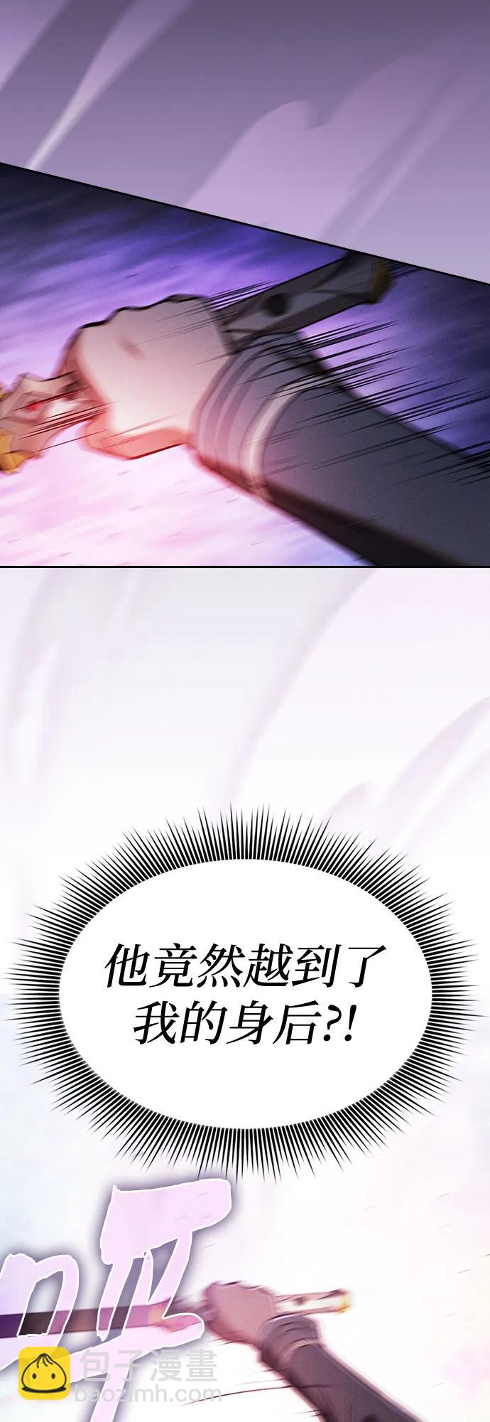 第66话30