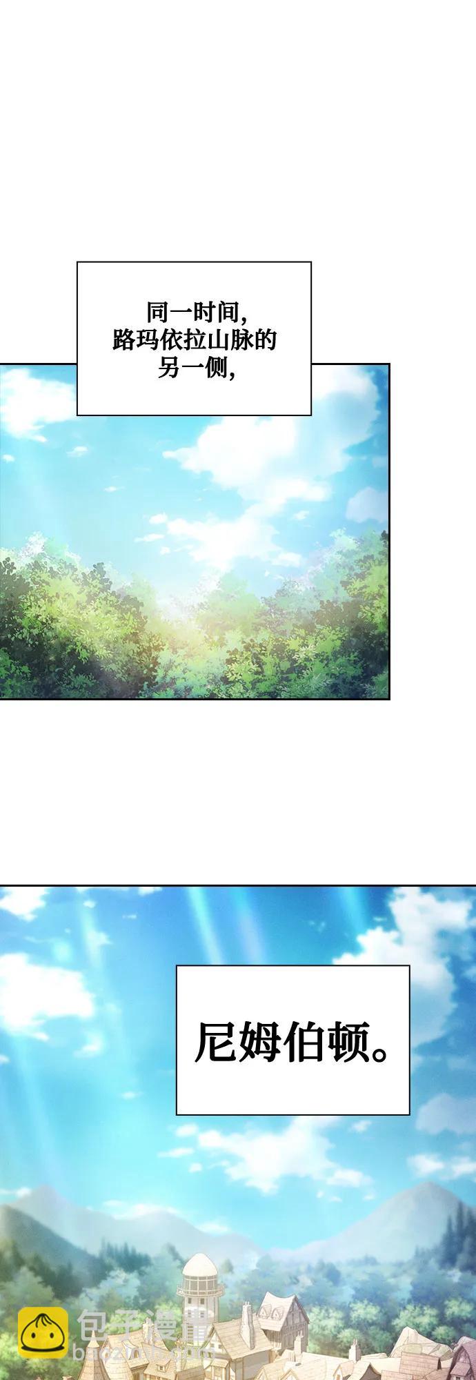 第66话61