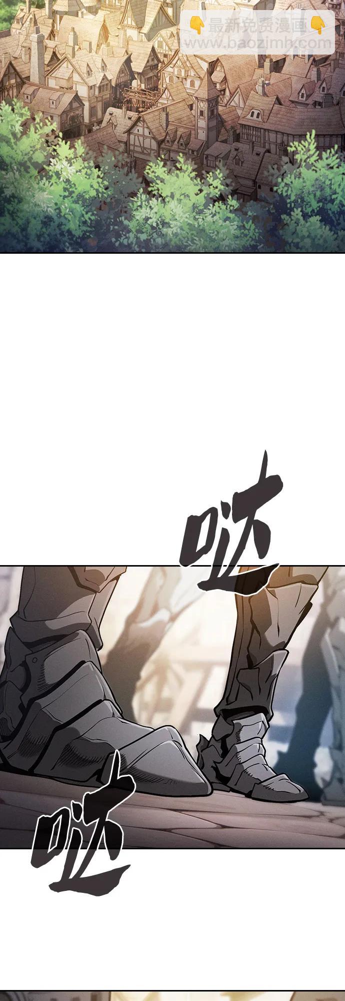 第66话62