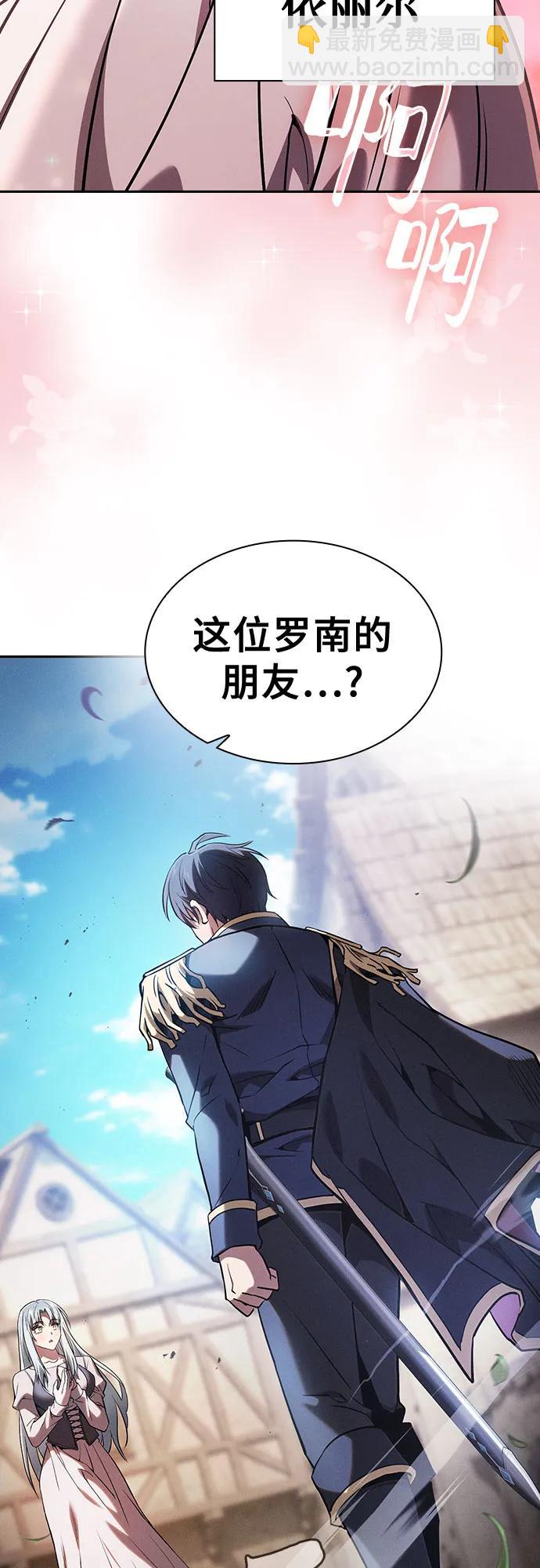 第66话65