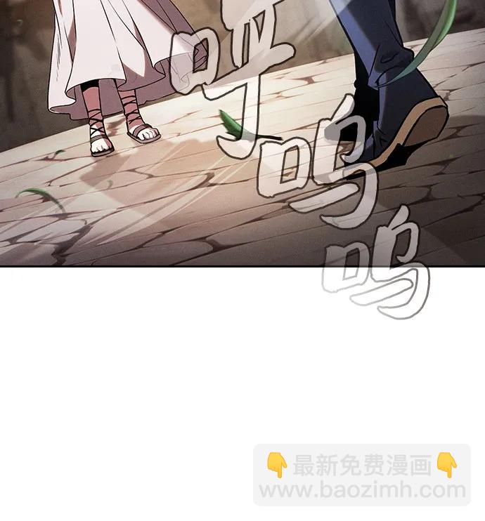 第66话66