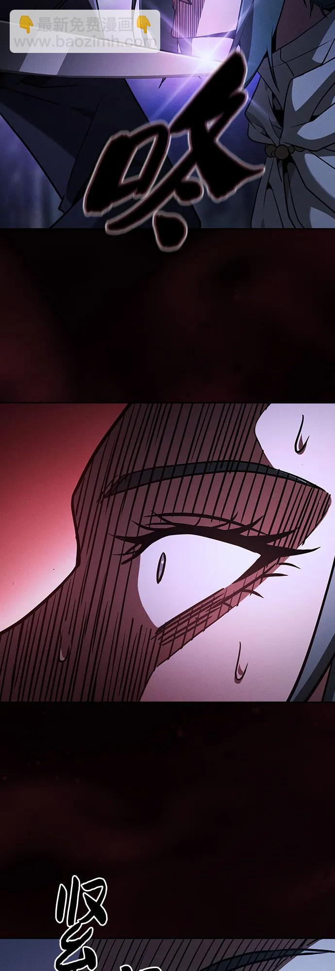 第67话26
