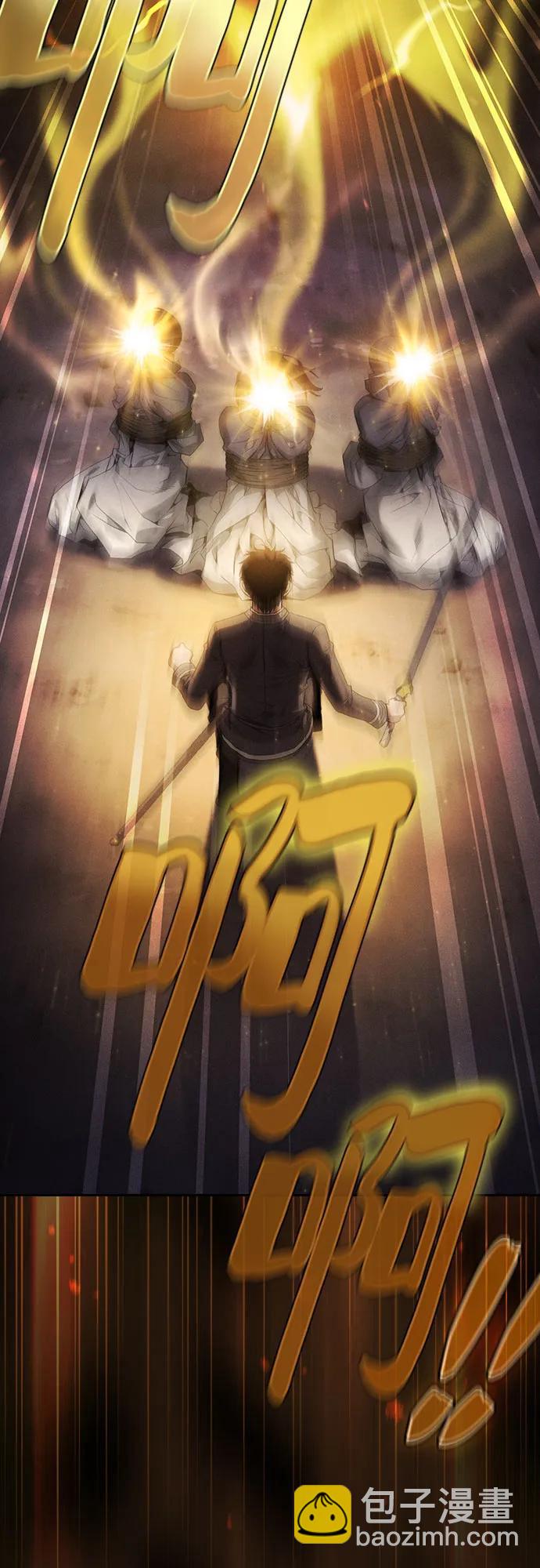 第67话33