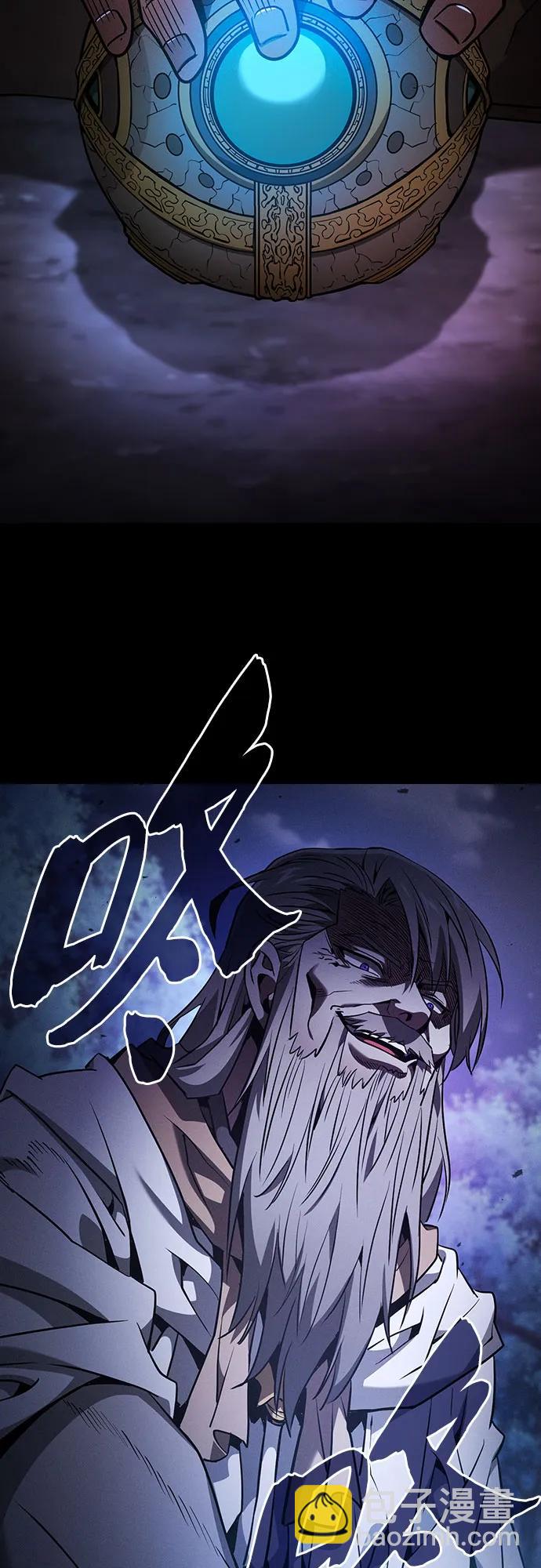 第67话51