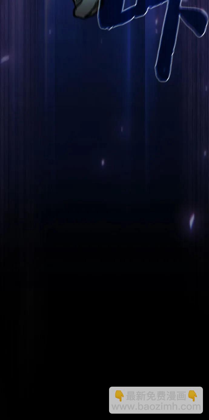 第67话67