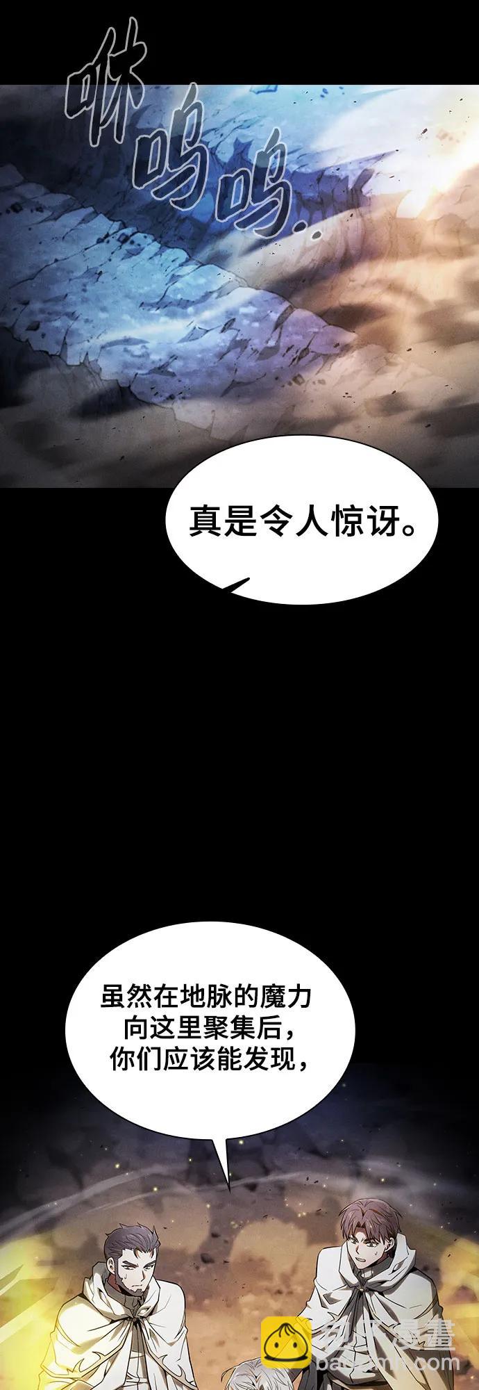 第67话68