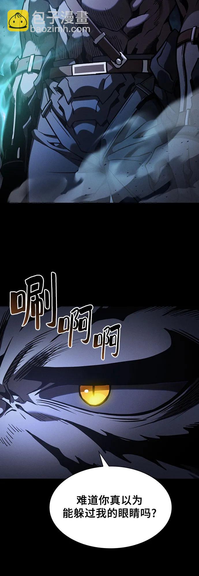 第67话71