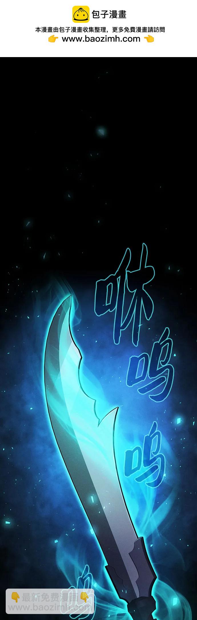第69话1