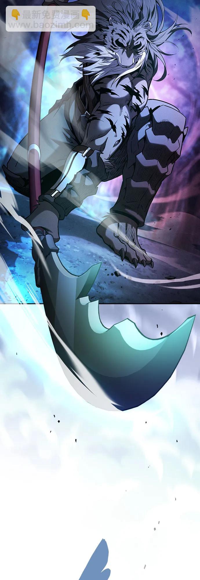 第69话13