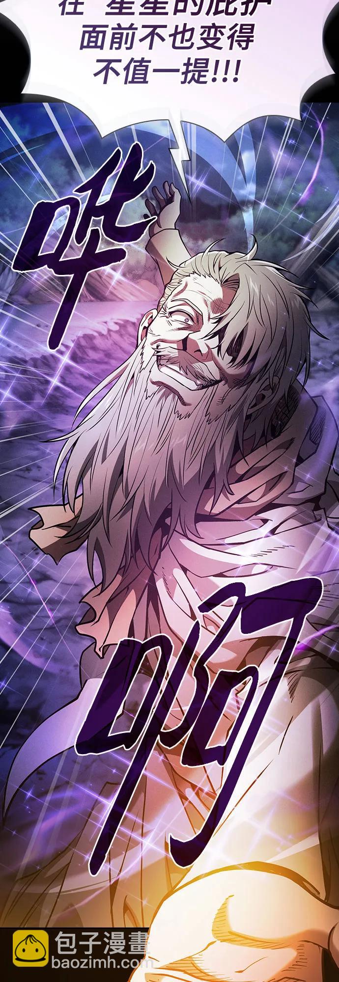 第69话19