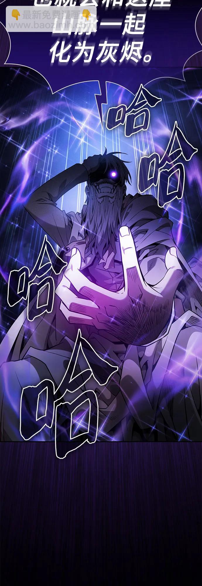 第69话25