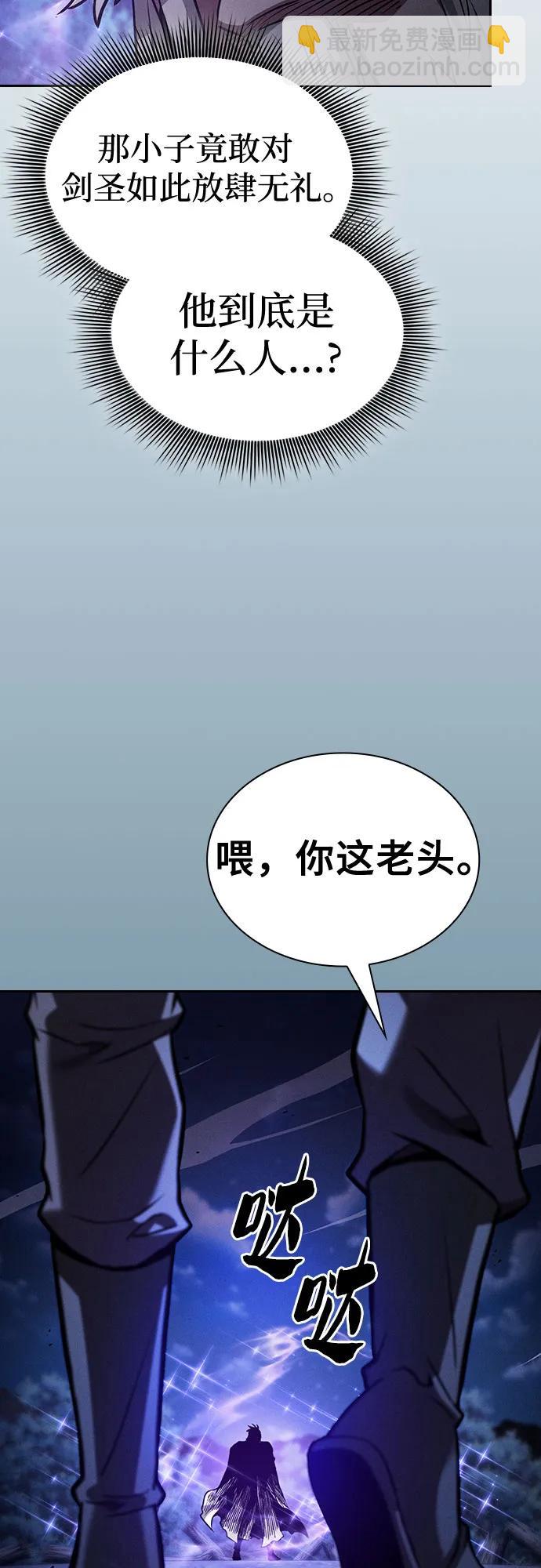 第69话51