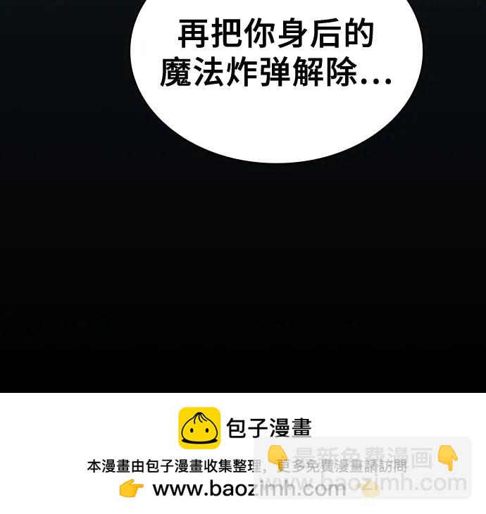 第69话53